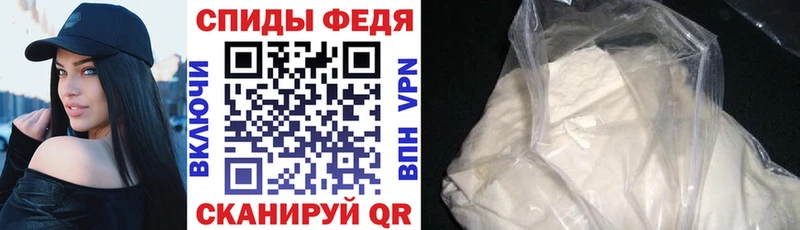 Амфетамин 98%  где найти   Белгород 