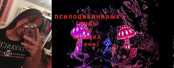 кокаин Верхний Тагил
