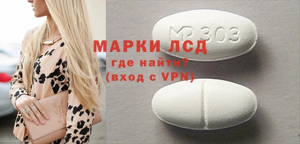 кокаин Верхний Тагил
