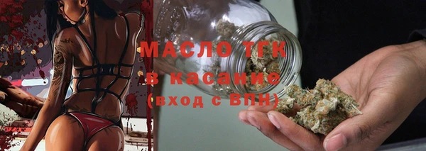 кокаин Верхний Тагил