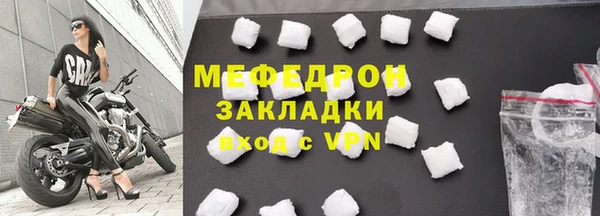 ALPHA-PVP Верхнеуральск