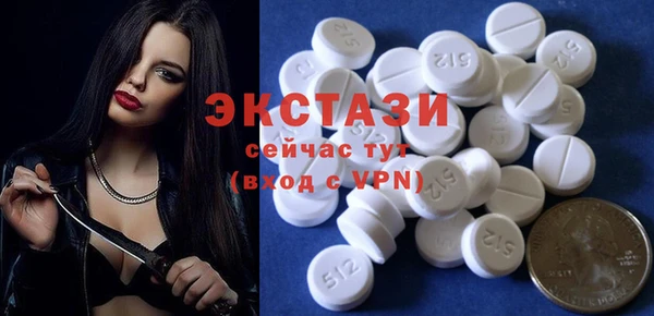 spice Верея