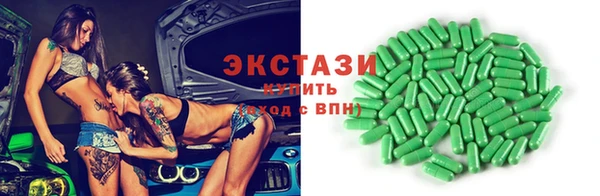 кокаин Верхний Тагил
