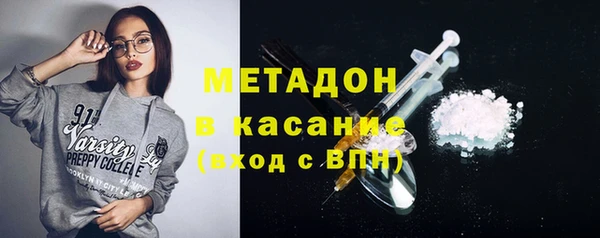 кокаин Верхний Тагил