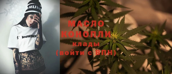 кокаин Верхний Тагил