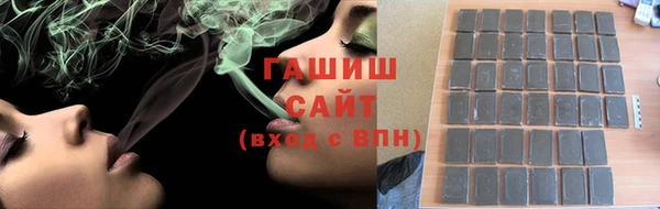 spice Верея