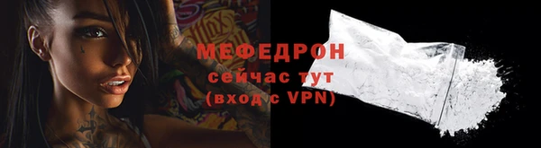кокаин Верхний Тагил