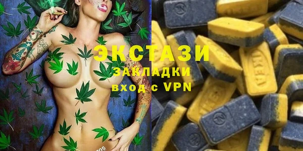 кокаин Верхний Тагил