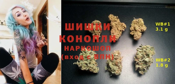 ALPHA-PVP Верхнеуральск