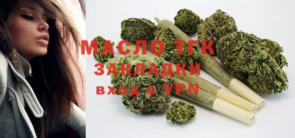 кокаин Верхний Тагил