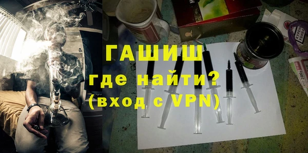 spice Верея
