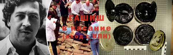 мяу мяу мука Снежногорск