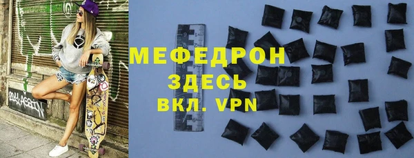 ALPHA-PVP Верхнеуральск