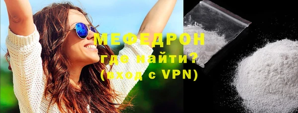 spice Верея