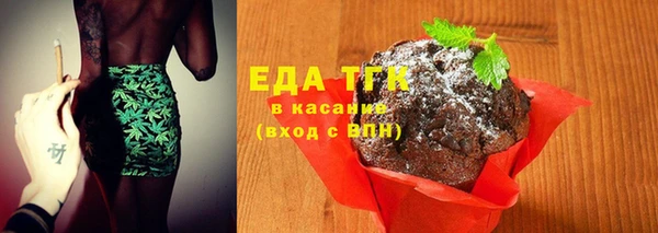 ALPHA-PVP Верхнеуральск