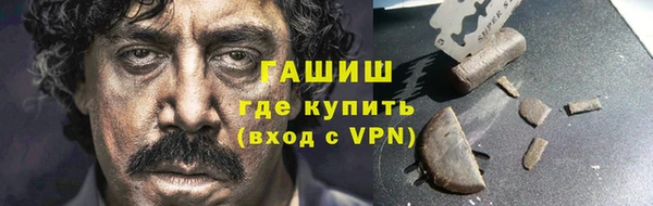 кокаин Верхний Тагил
