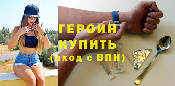 ALPHA-PVP Верхнеуральск